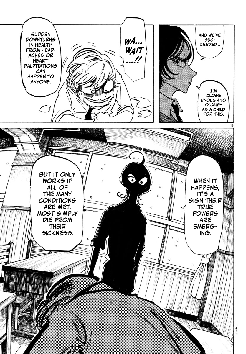 Read Sanda ENGLISH Manga Online