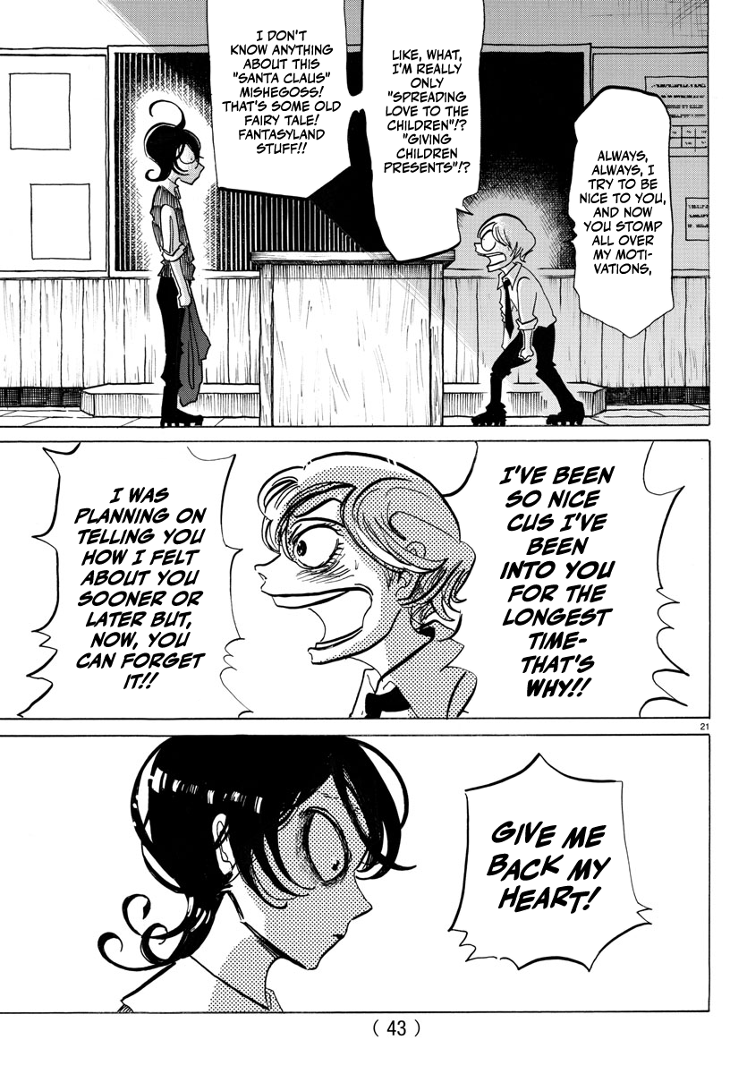 Read Sanda ENGLISH Manga Online