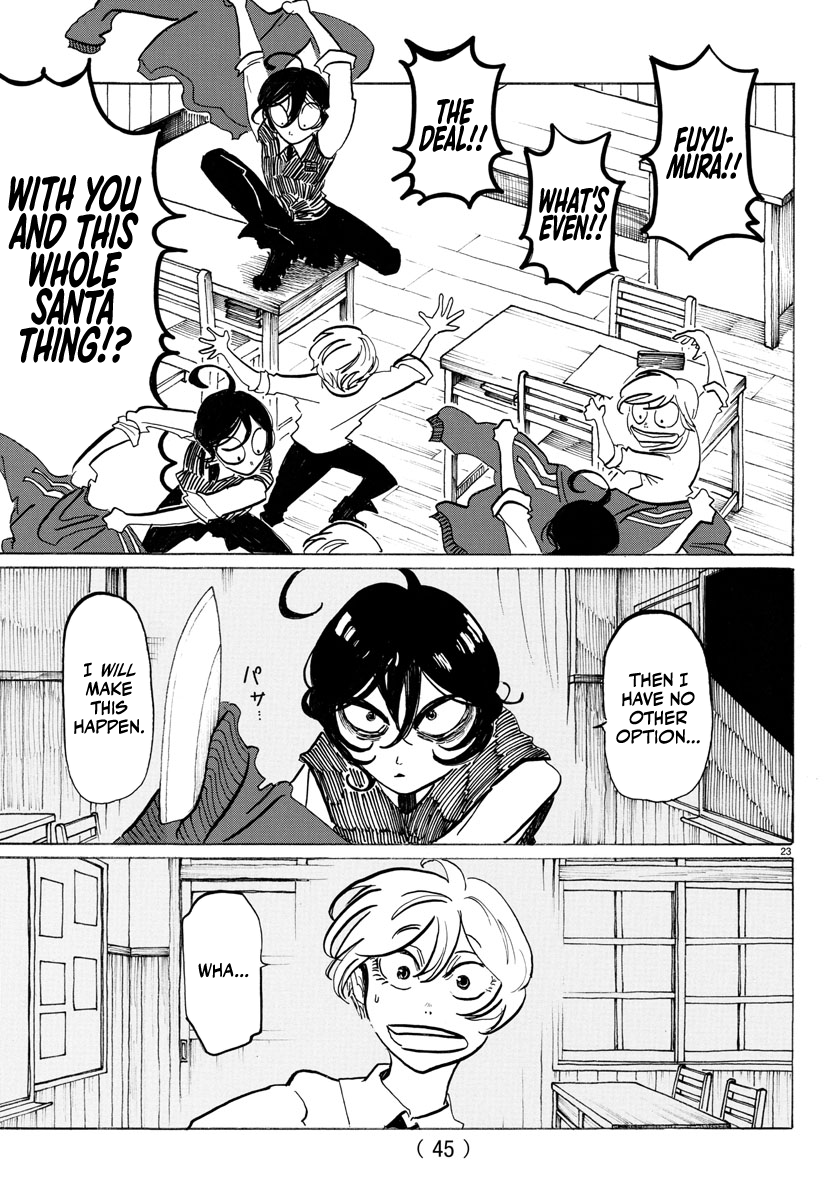 Read Sanda ENGLISH Manga Online