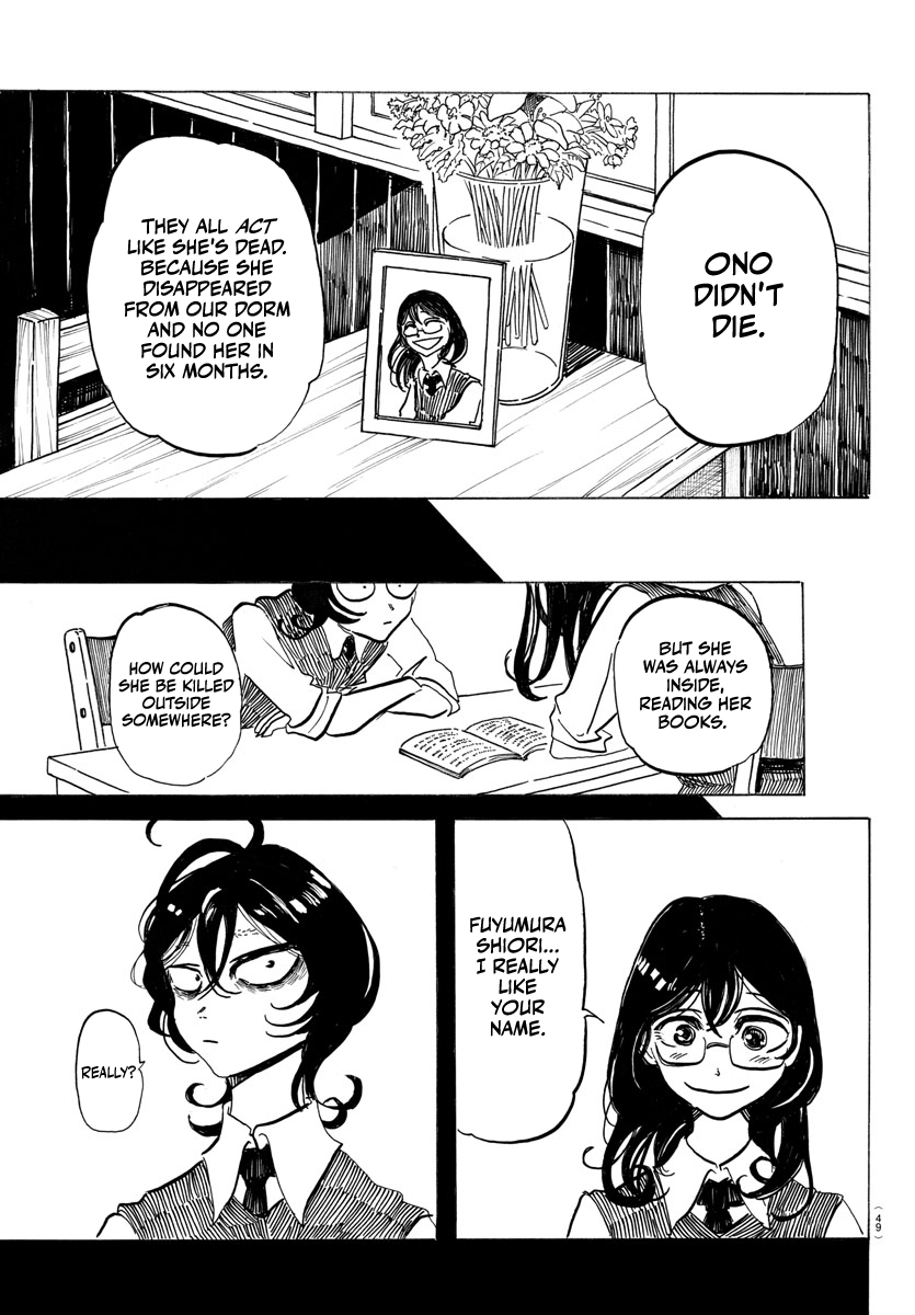 Read Sanda ENGLISH Manga Online