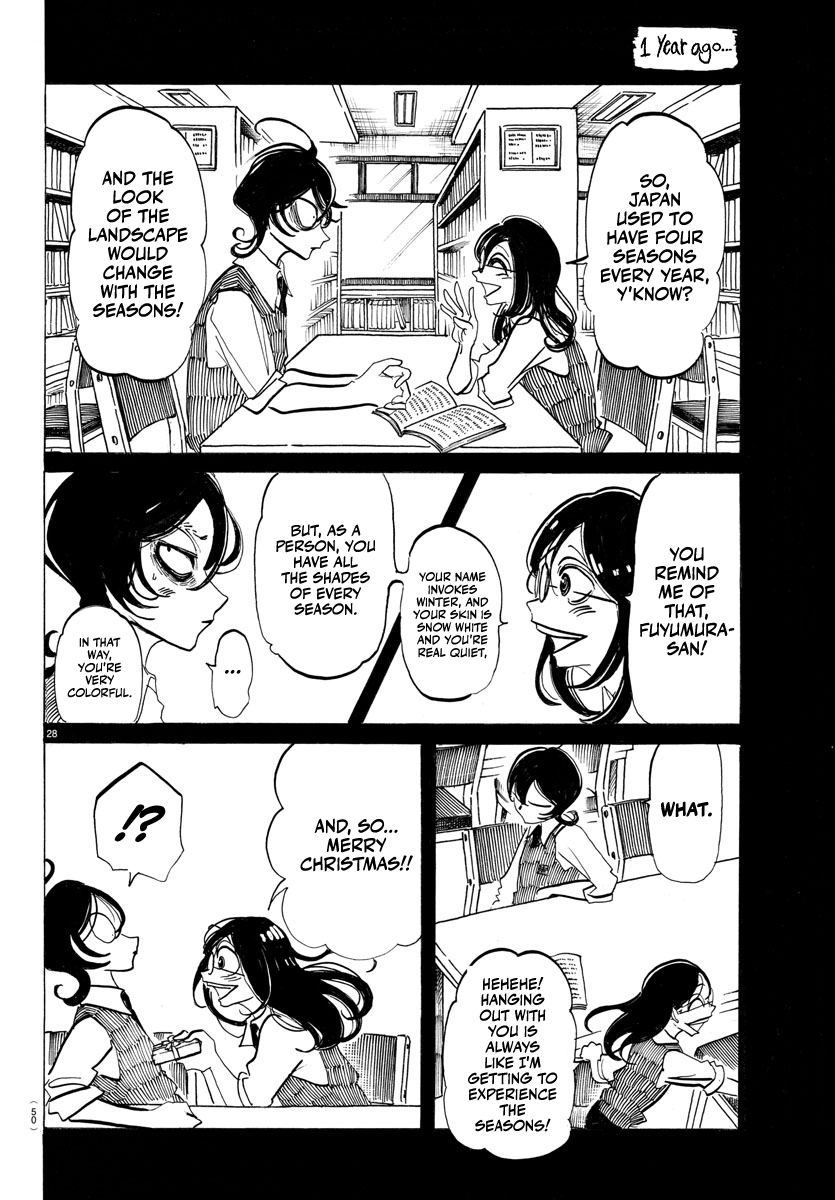 Read Sanda ENGLISH Manga Online