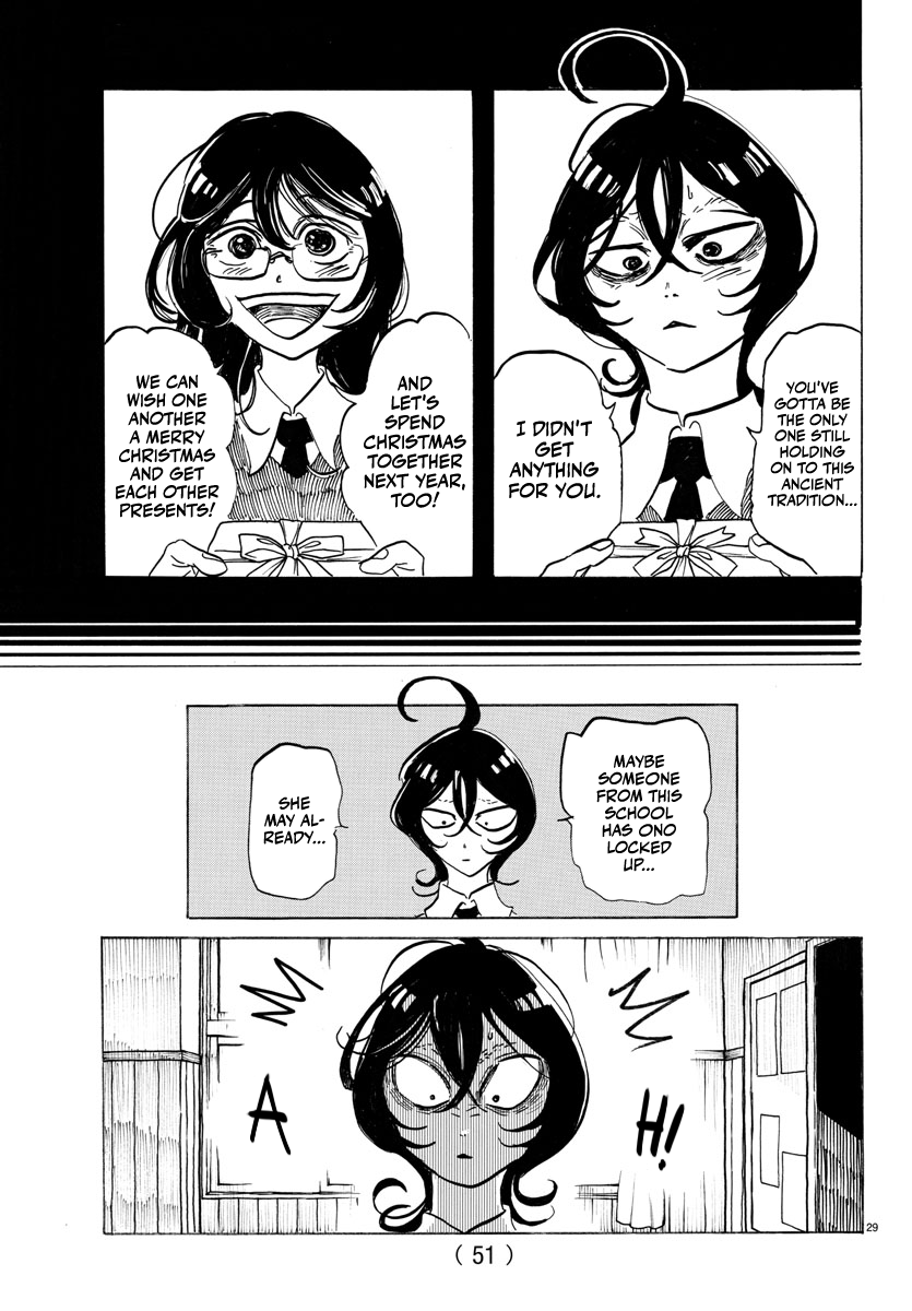 Read Sanda ENGLISH Manga Online