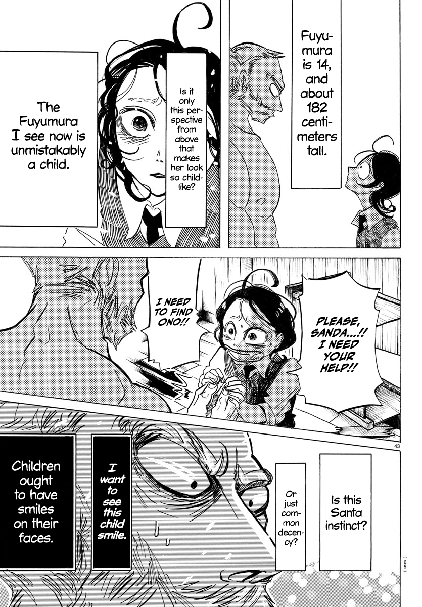 Read Sanda ENGLISH Manga Online