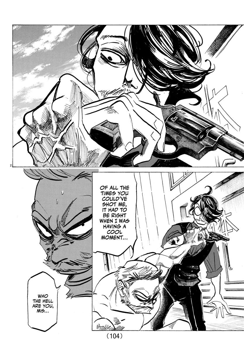 Read Sanda ENGLISH Manga Online