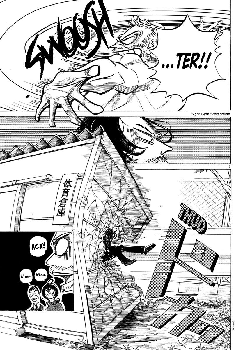 Read Sanda ENGLISH Manga Online