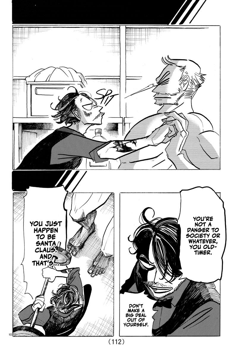 Read Sanda ENGLISH Manga Online