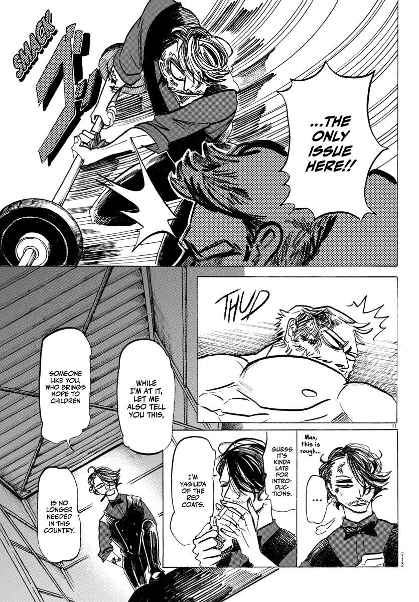 Read Sanda ENGLISH Manga Online