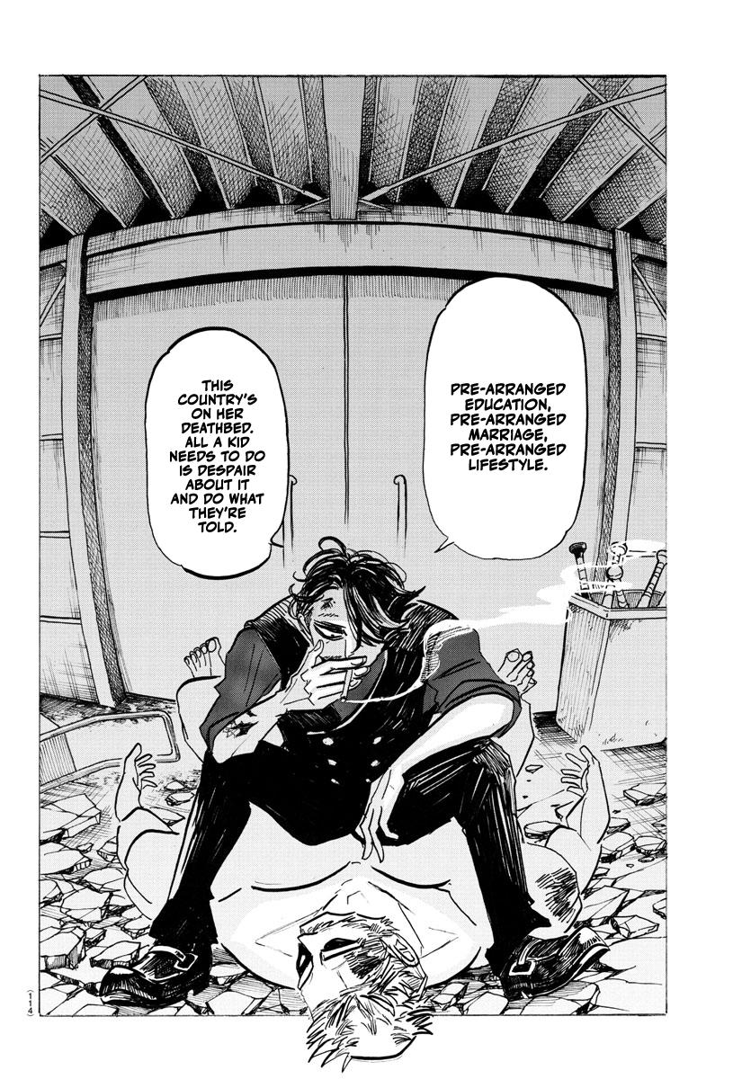 Read Sanda ENGLISH Manga Online