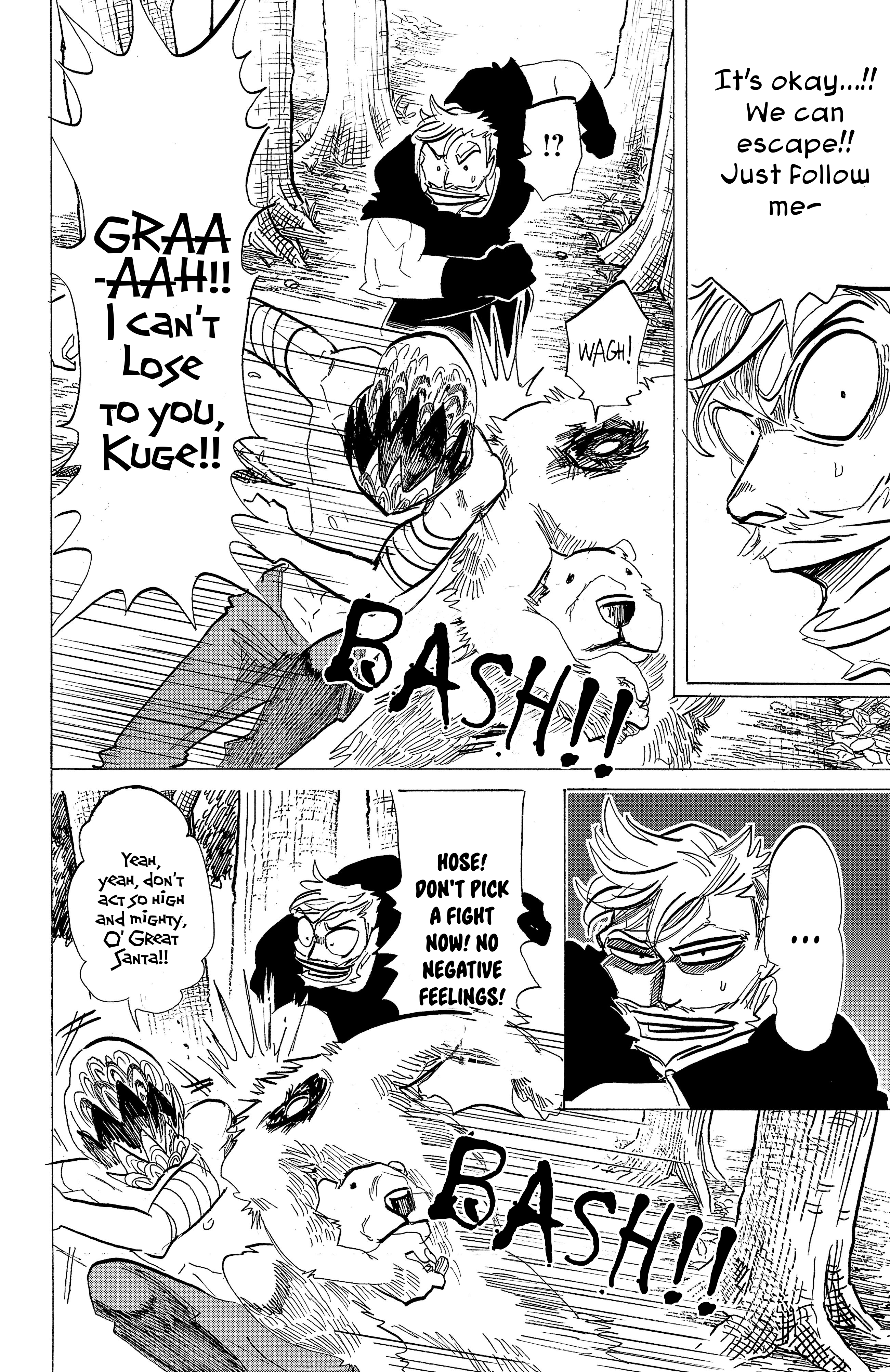 Read Sanda ENGLISH Manga Online