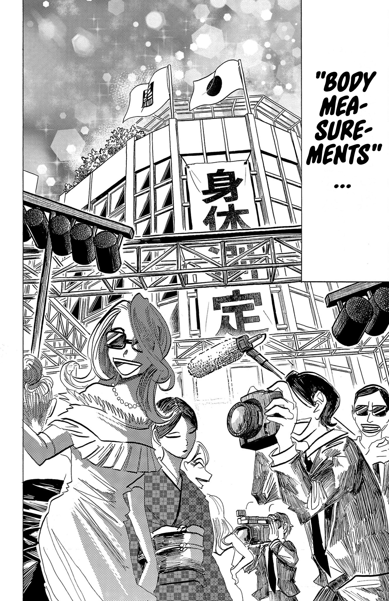 Read Sanda ENGLISH Manga Online