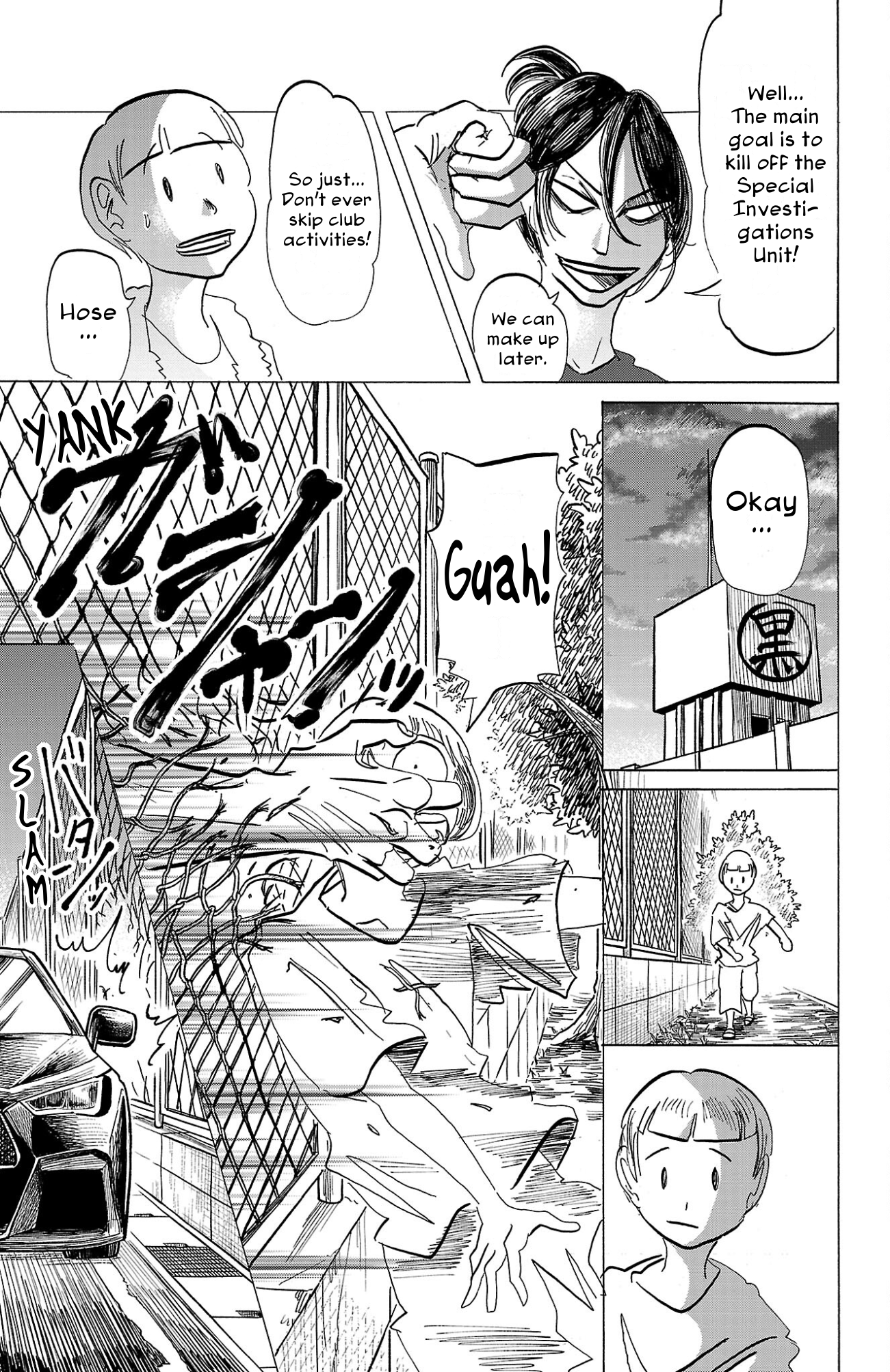 Read Sanda ENGLISH Manga Online