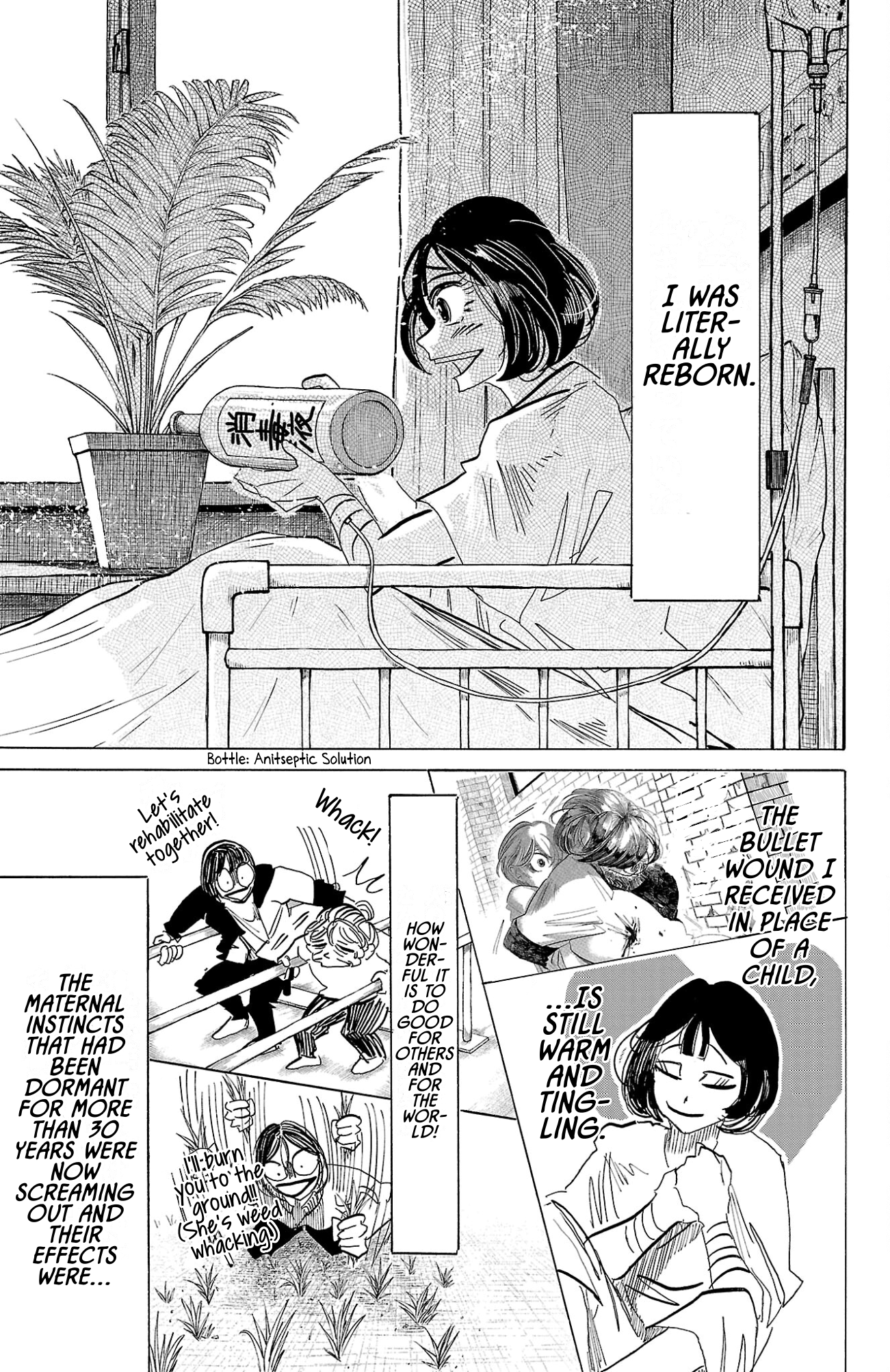 Read Sanda ENGLISH Manga Online