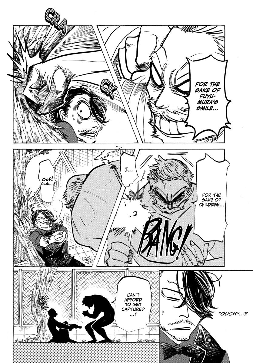 Read Sanda ENGLISH Manga Online