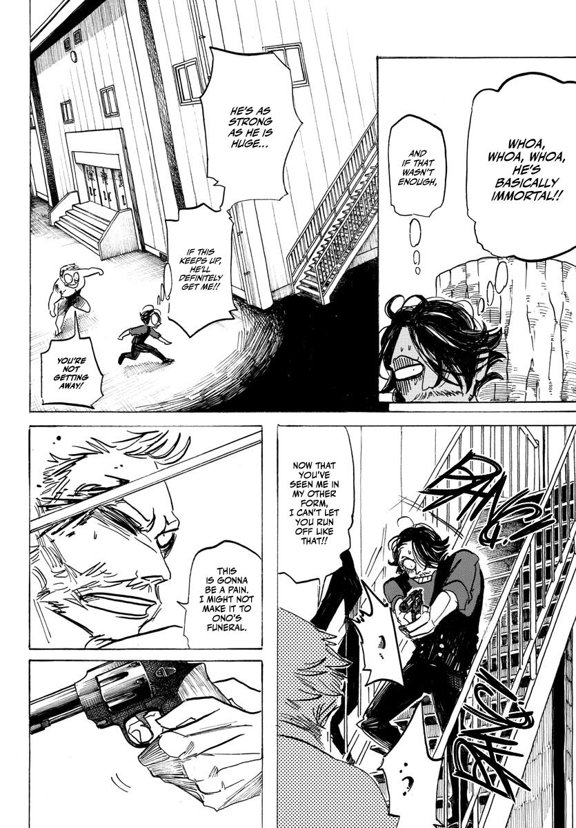 Read Sanda ENGLISH Manga Online