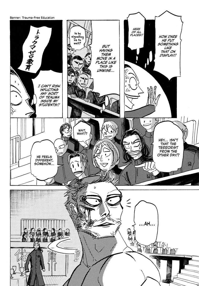 Read Sanda ENGLISH Manga Online