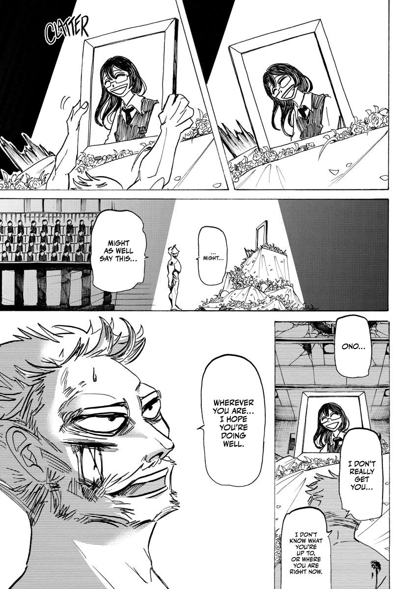 Read Sanda ENGLISH Manga Online