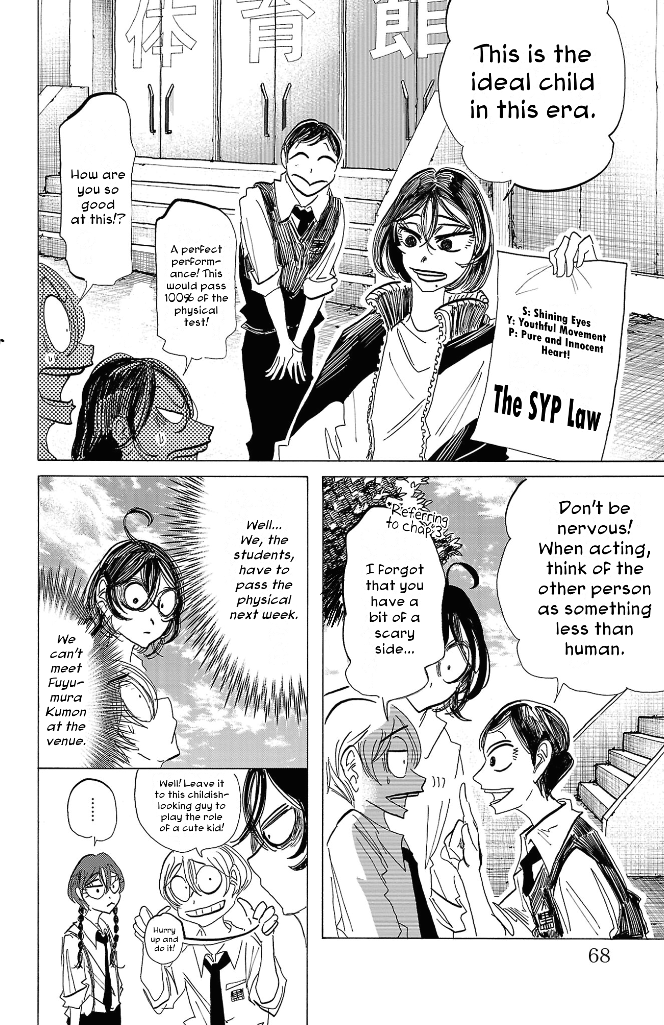 Read Sanda ENGLISH Manga Online