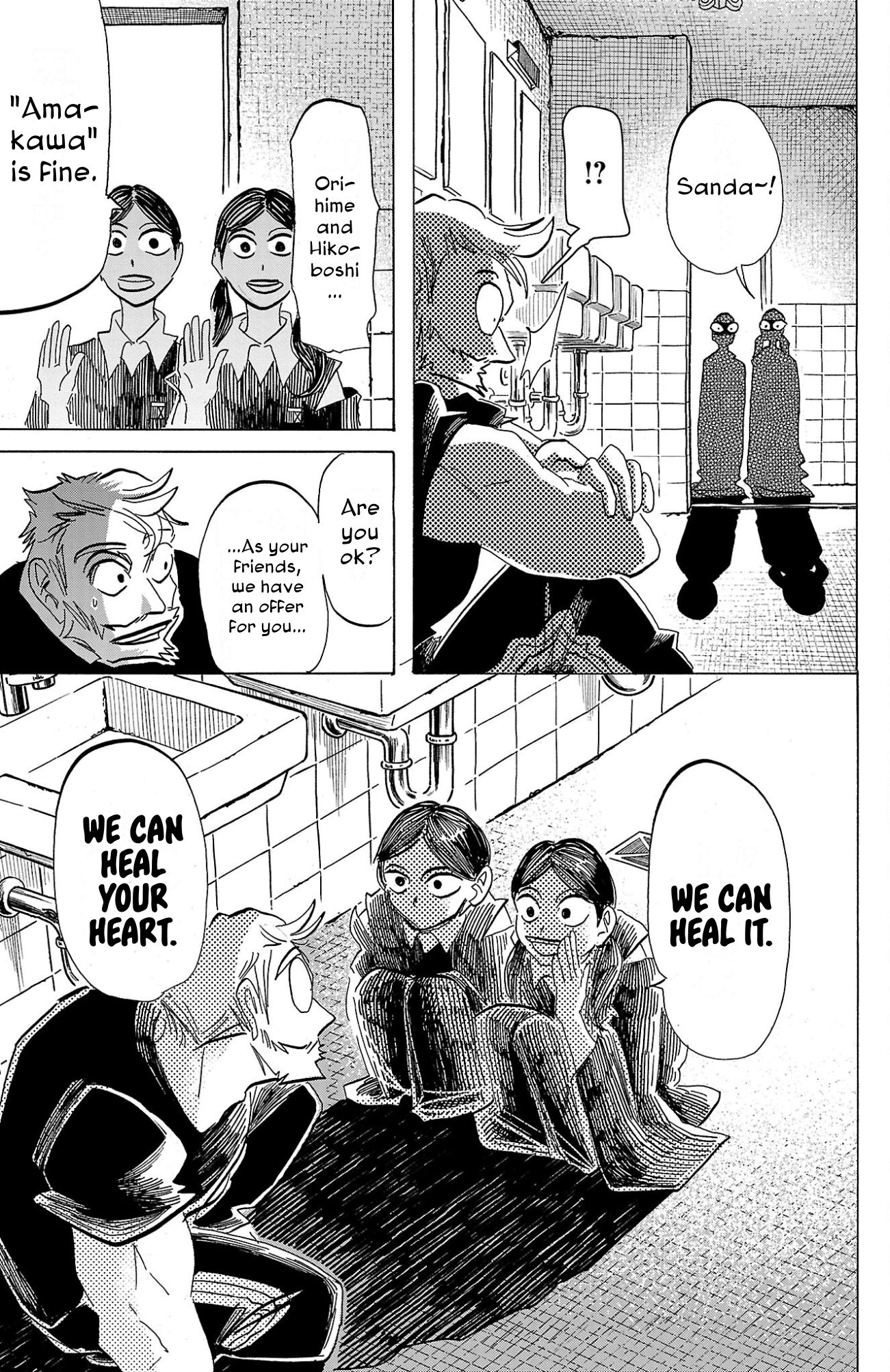 Read Sanda ENGLISH Manga Online