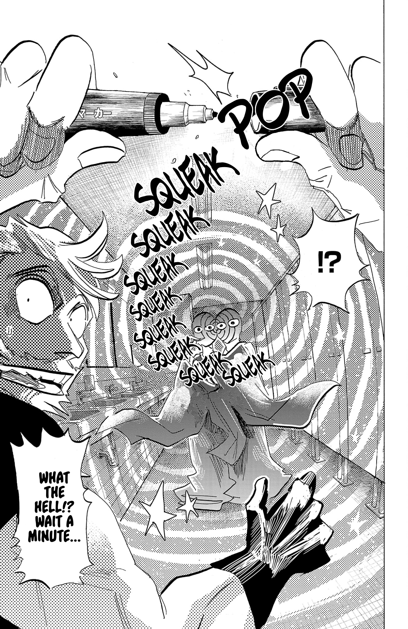 Read Sanda ENGLISH Manga Online