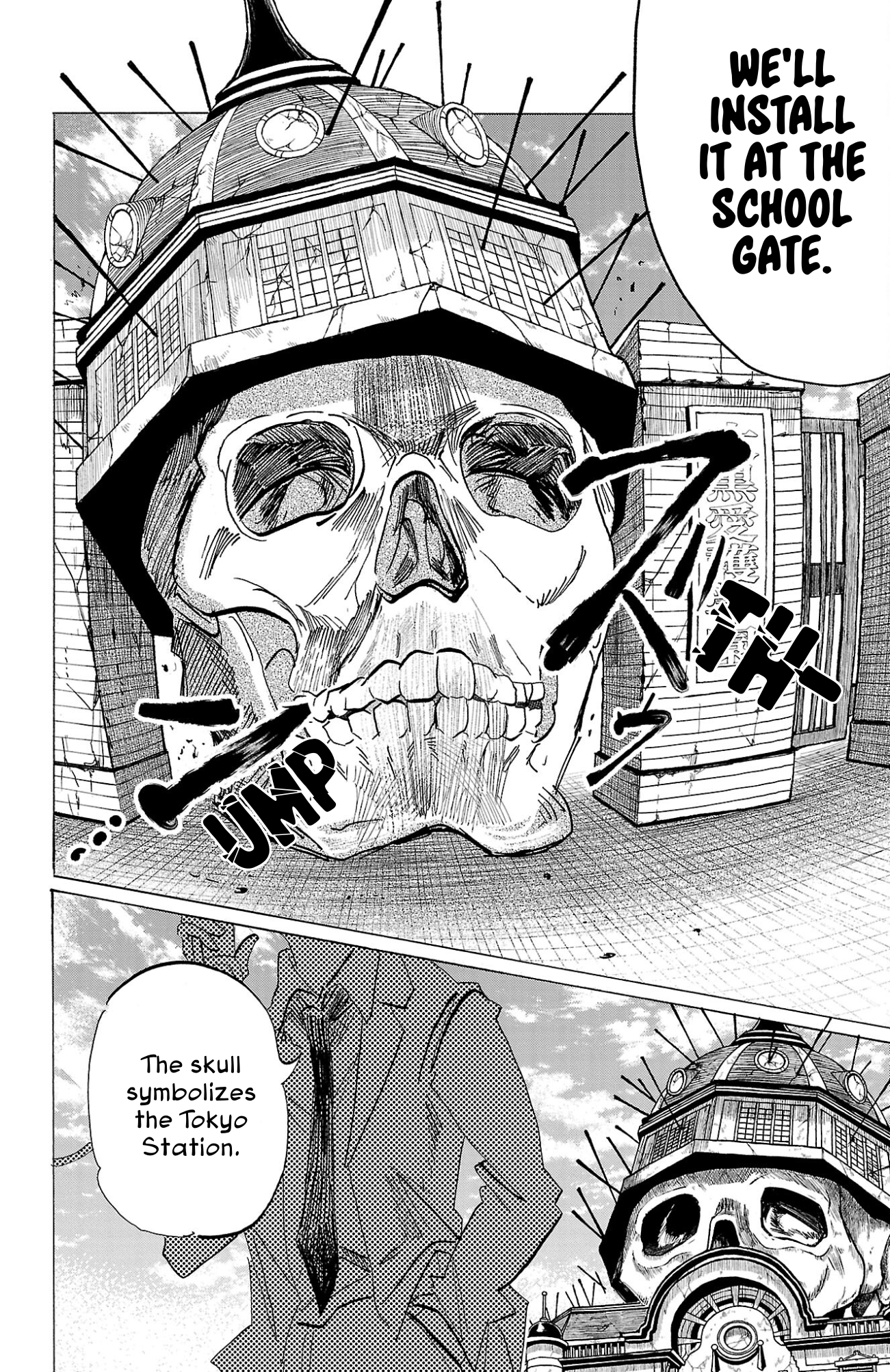 Read Sanda ENGLISH Manga Online