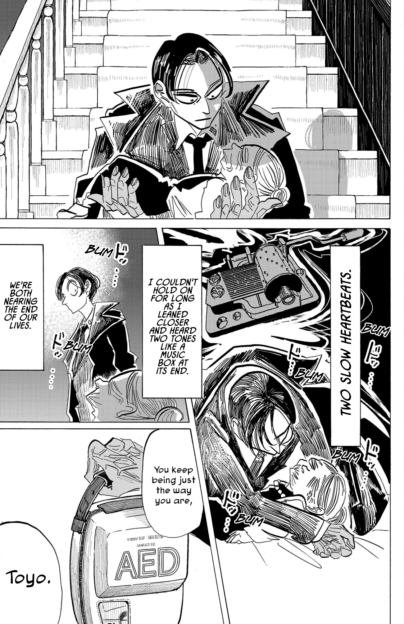 Read Sanda ENGLISH Manga Online