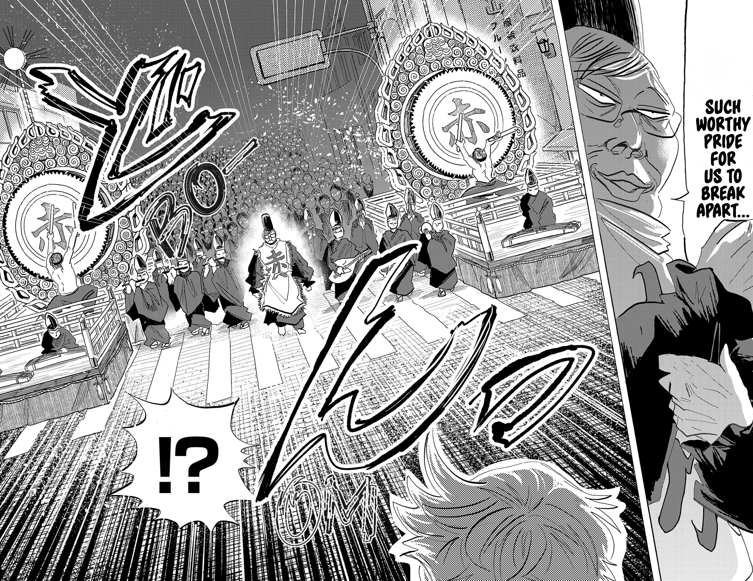 Read Sanda ENGLISH Manga Online