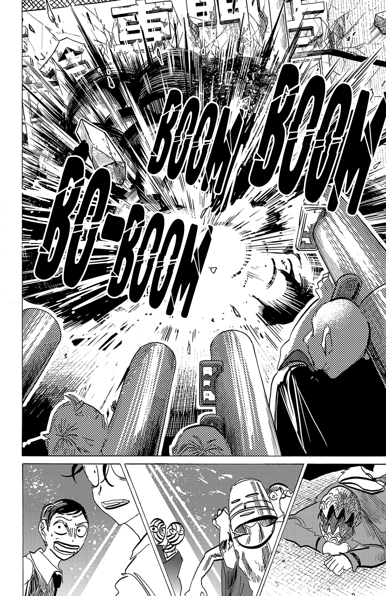 Read Sanda ENGLISH Manga Online