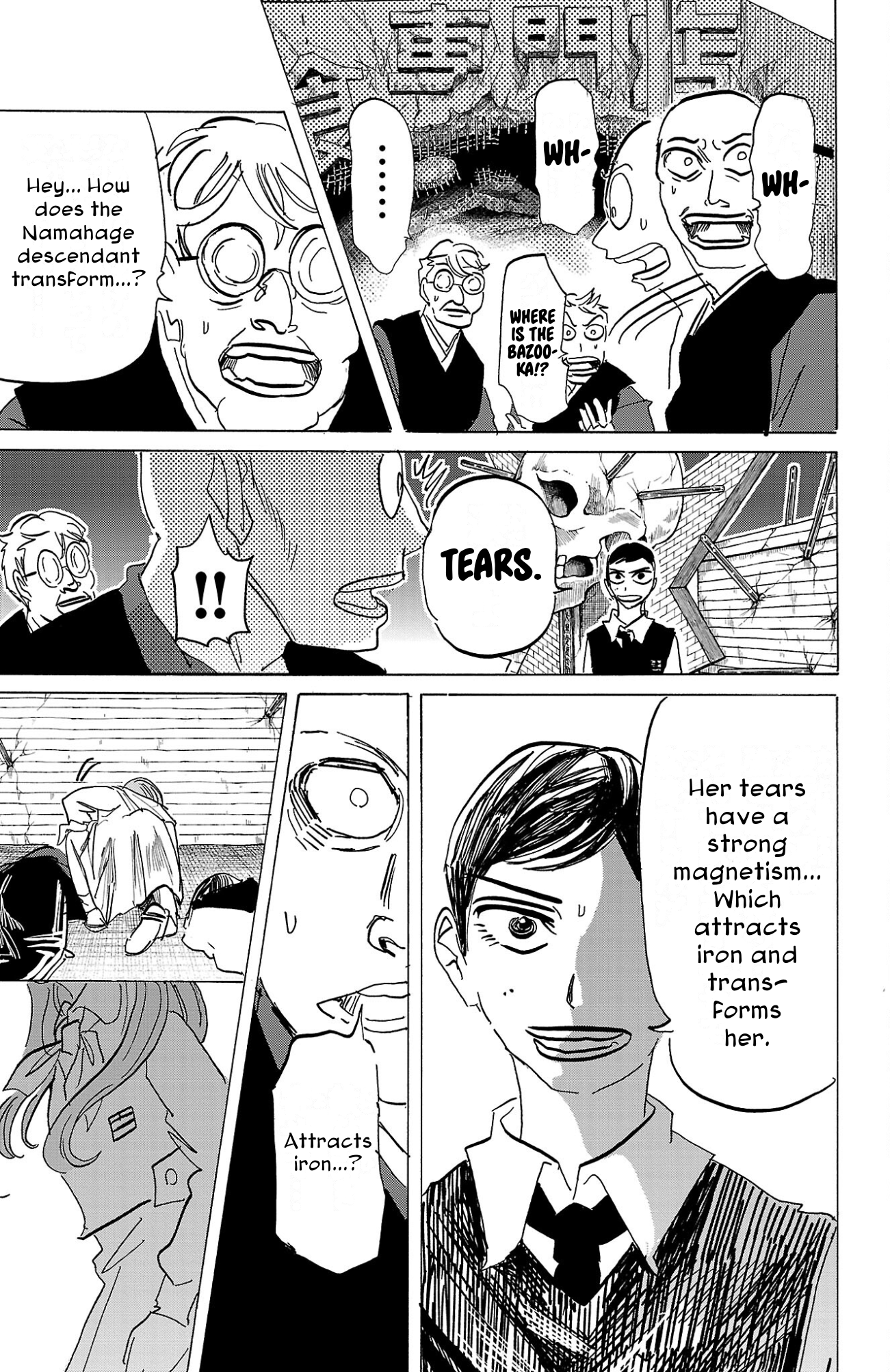 Read Sanda ENGLISH Manga Online