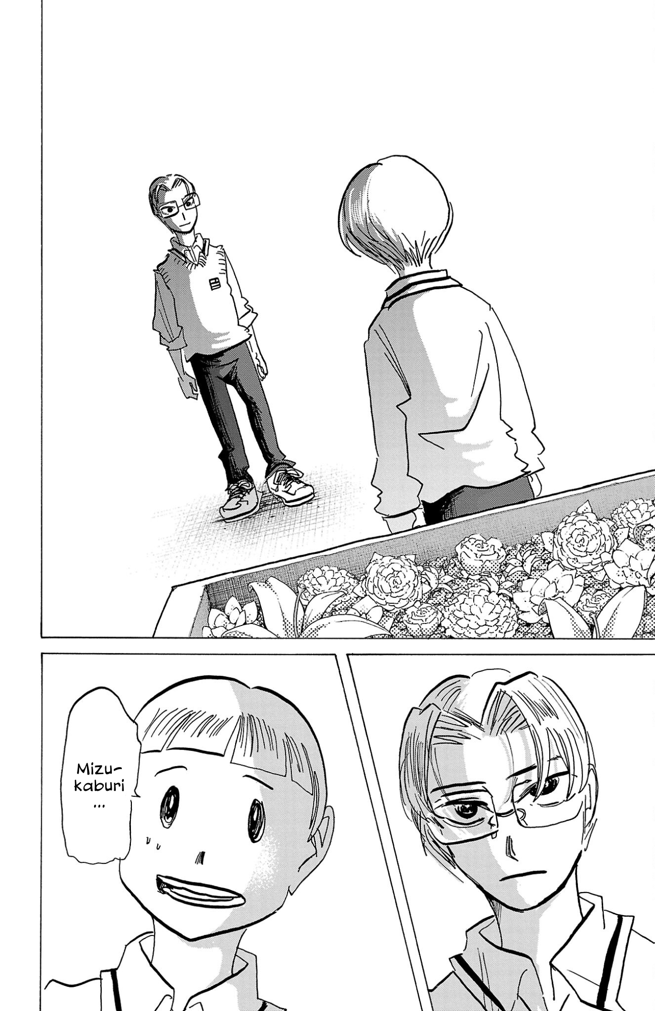 Read Sanda ENGLISH Manga Online