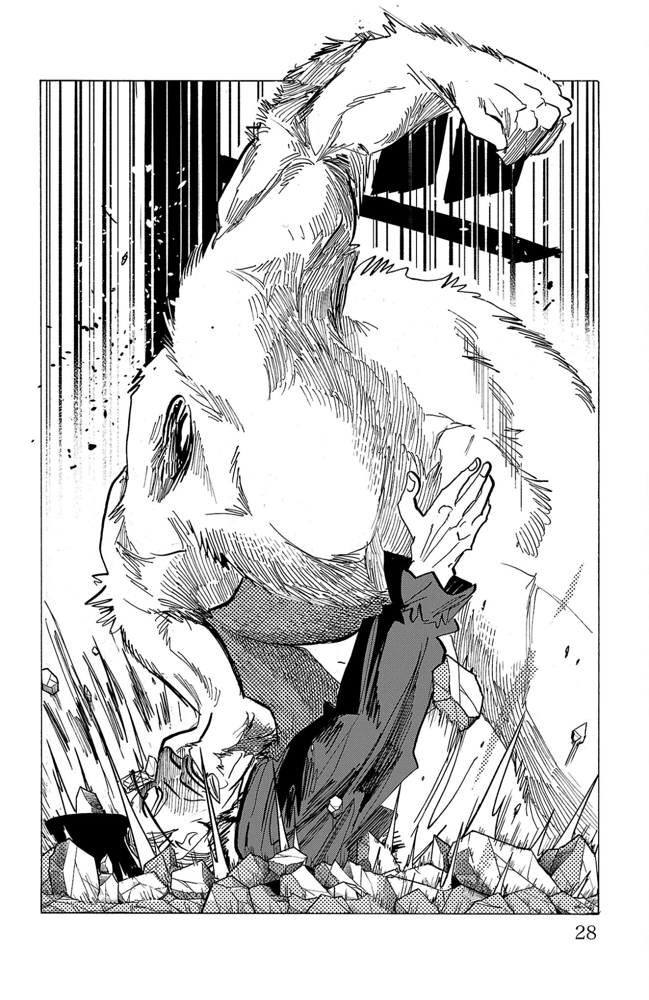 Read Sanda ENGLISH Manga Online