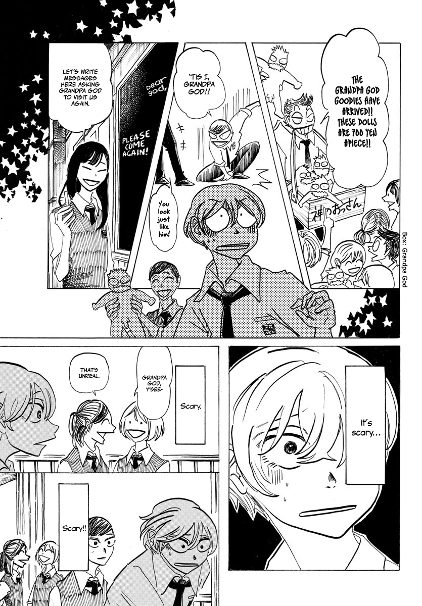 Read Sanda ENGLISH Manga Online