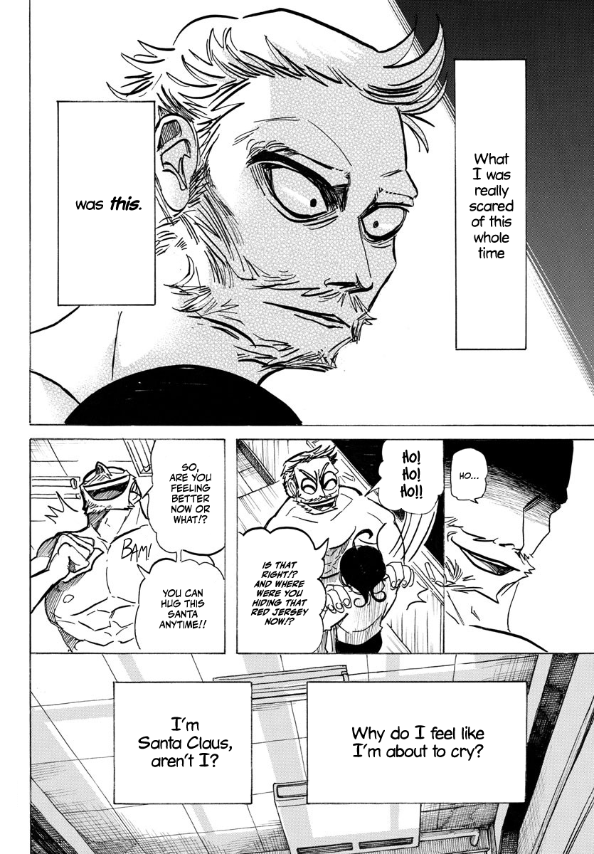 Read Sanda ENGLISH Manga Online