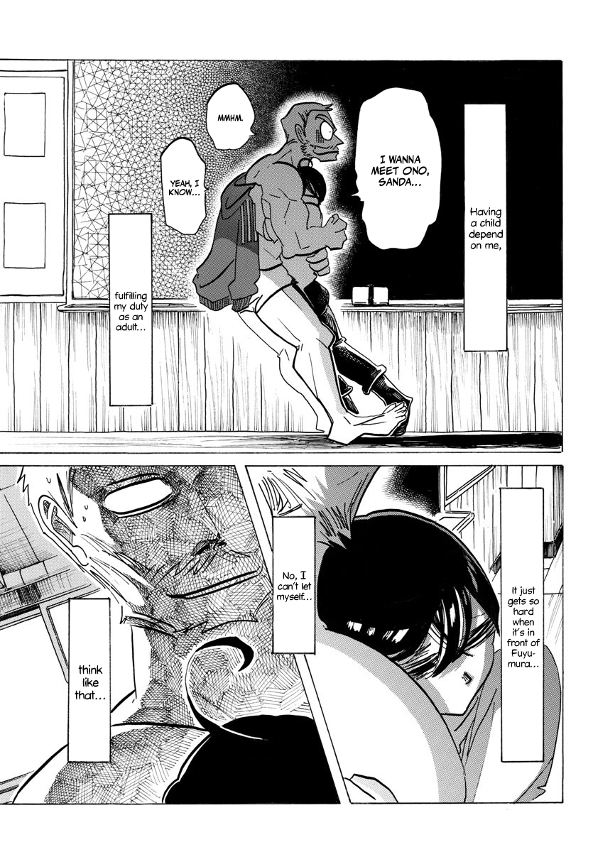 Read Sanda ENGLISH Manga Online