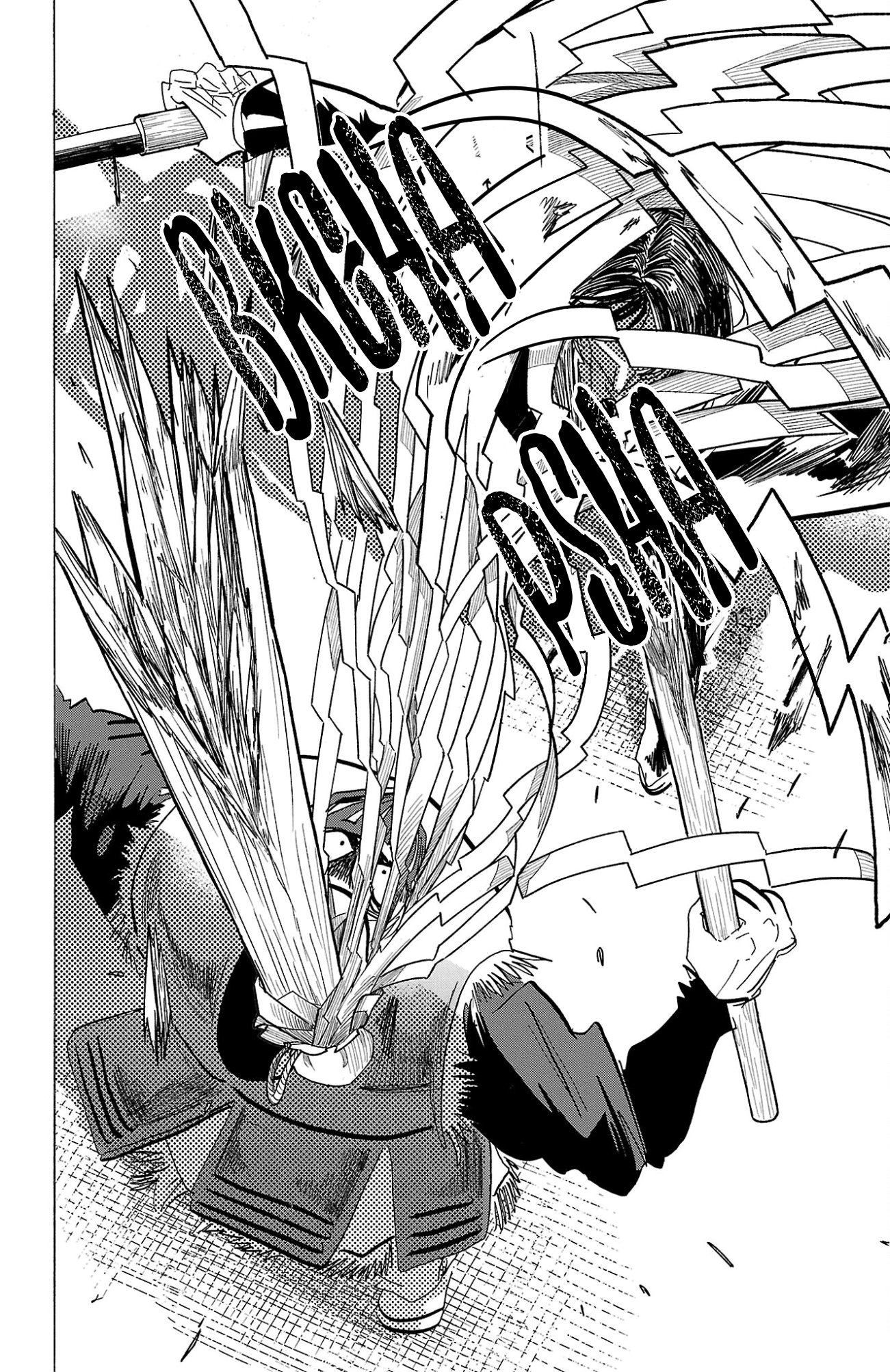 Read Sanda ENGLISH Manga Online