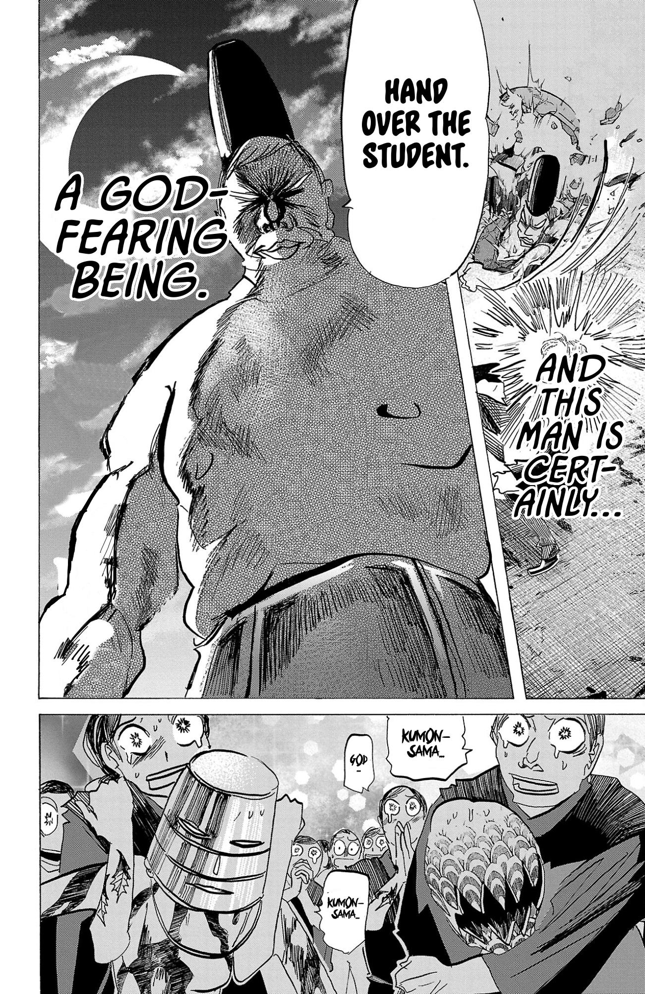 Read Sanda ENGLISH Manga Online