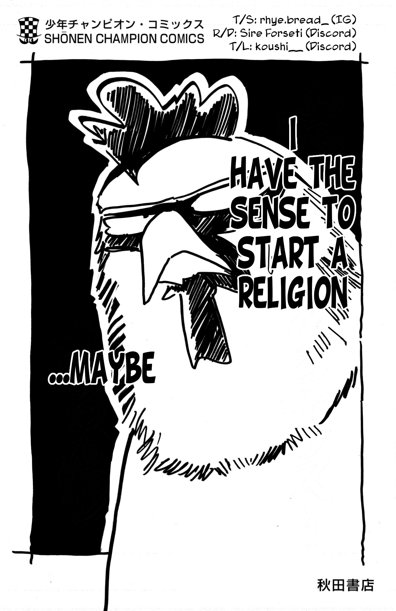 Read Sanda ENGLISH Manga Online