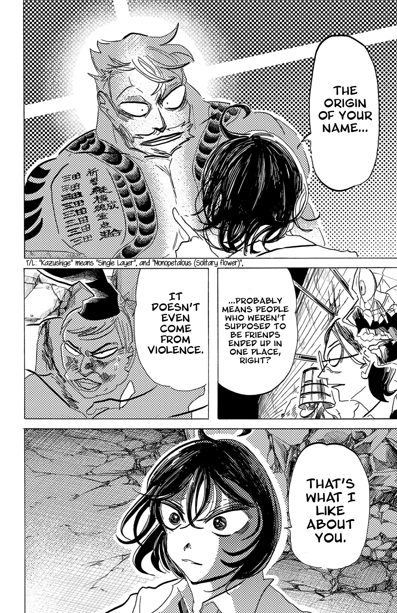 Read Sanda ENGLISH Manga Online