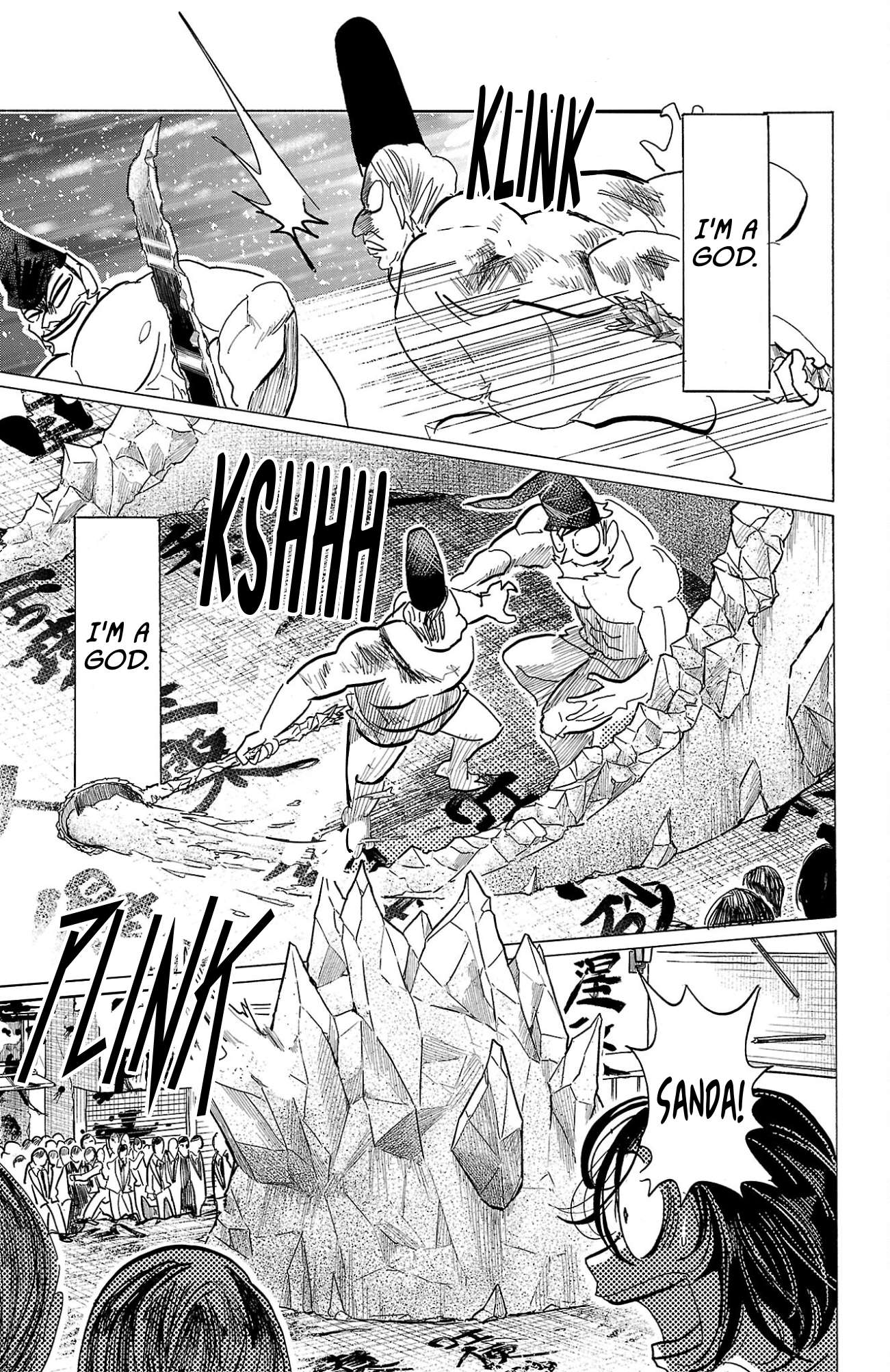 Read Sanda ENGLISH Manga Online