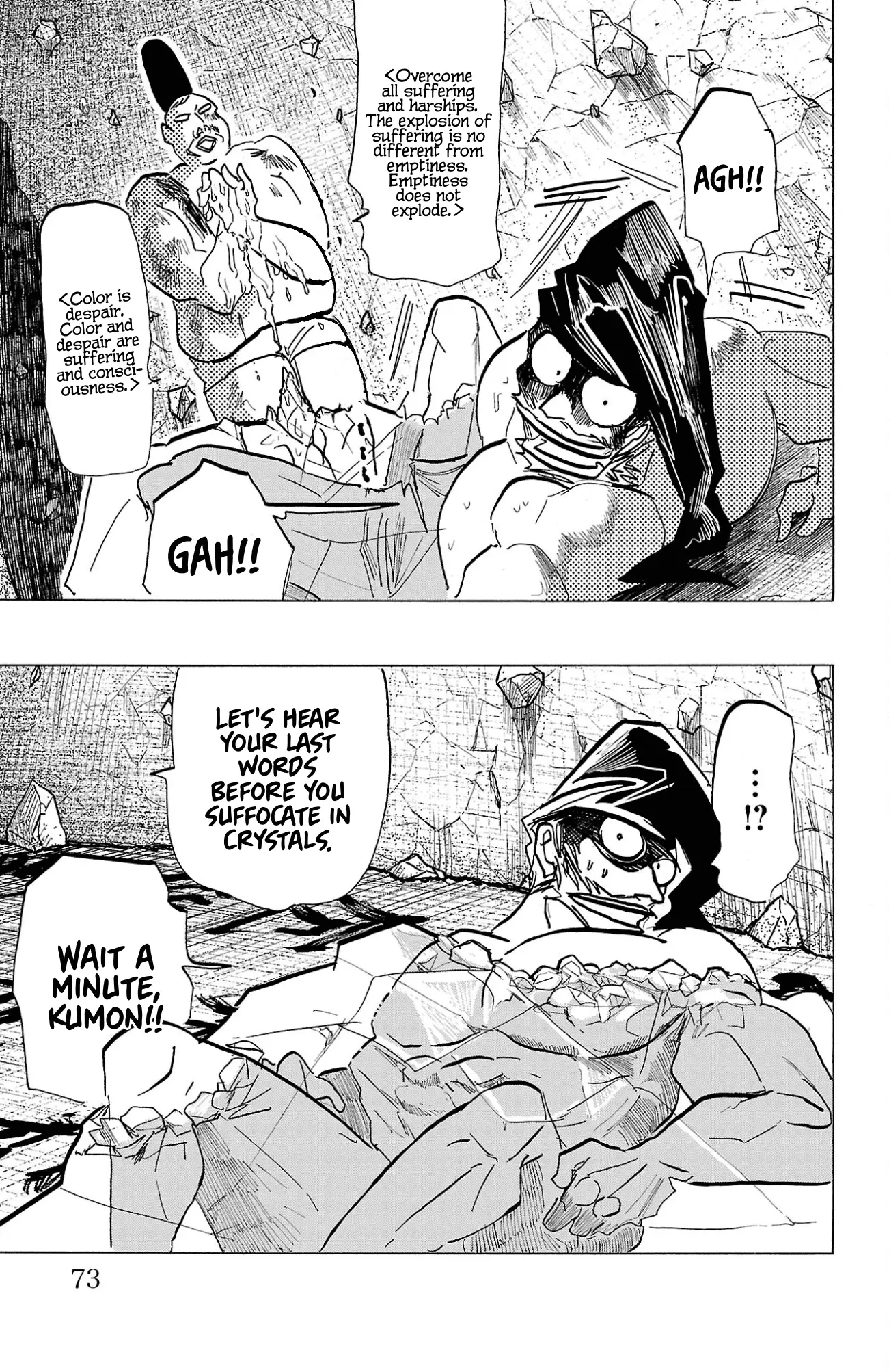 Read Sanda ENGLISH Manga Online