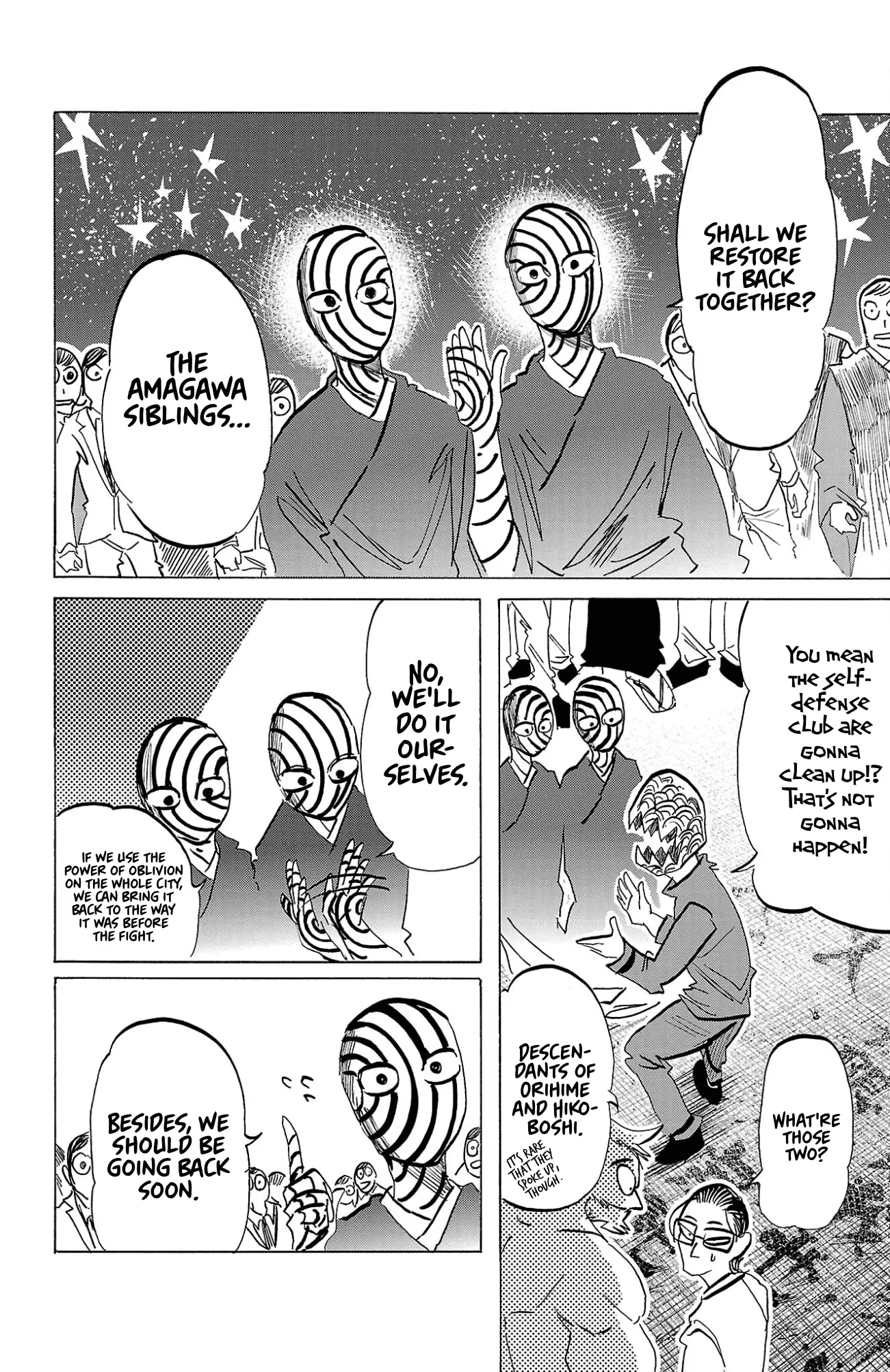 Read Sanda ENGLISH Manga Online