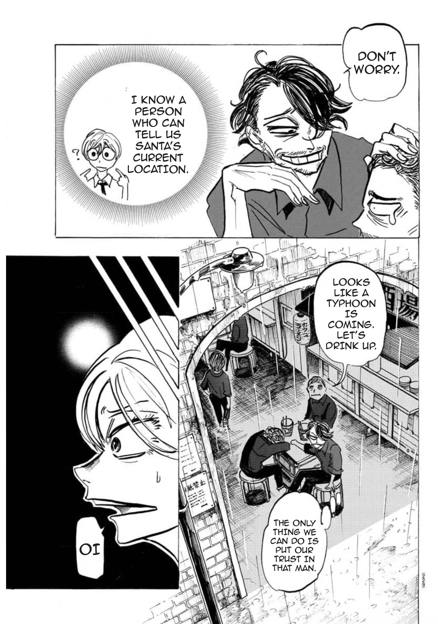 Read Sanda ENGLISH Manga Online