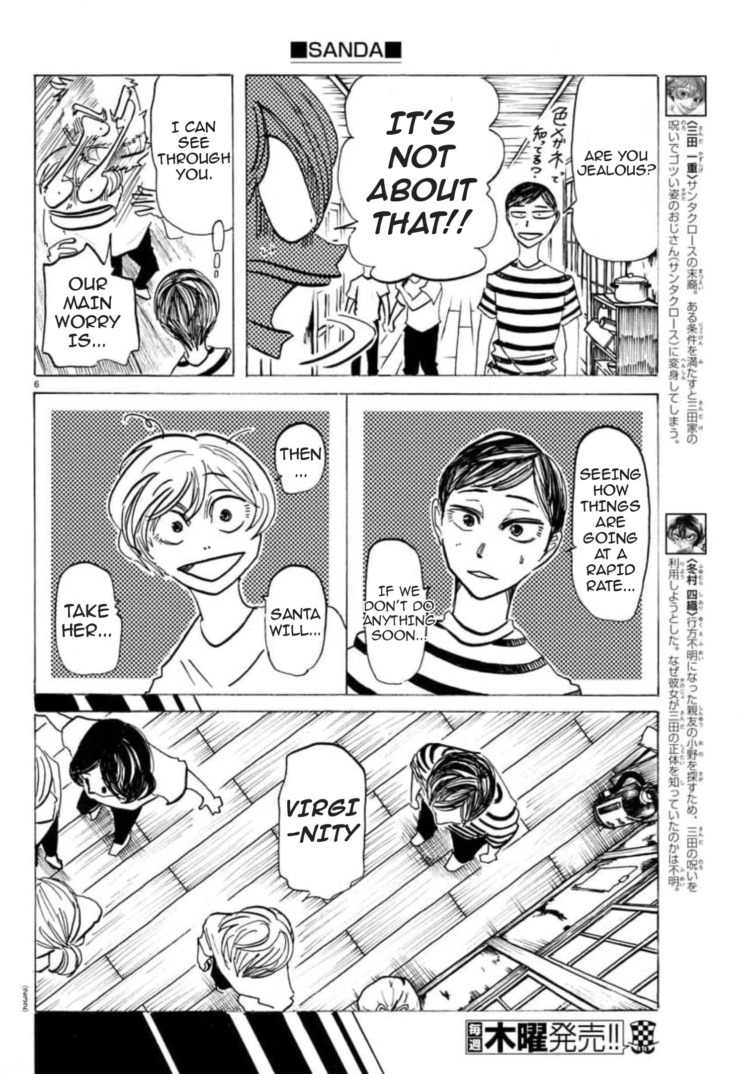 Read Sanda ENGLISH Manga Online