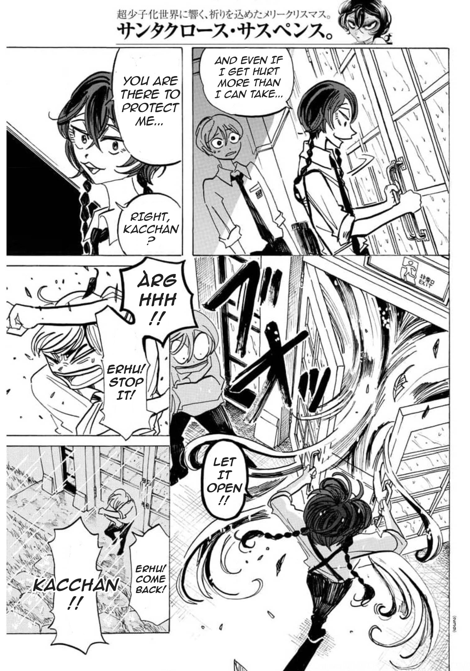 Read Sanda ENGLISH Manga Online