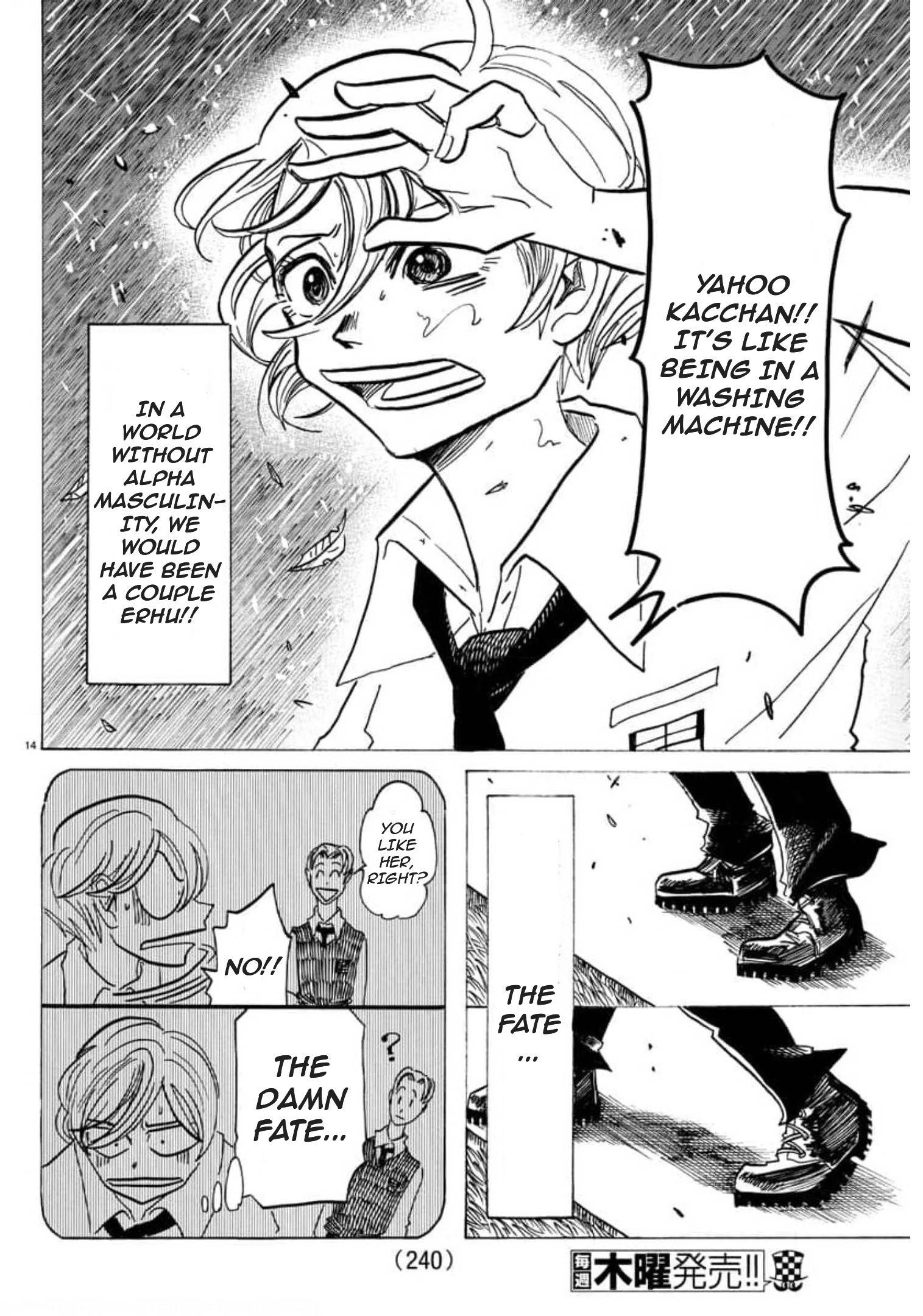 Read Sanda ENGLISH Manga Online