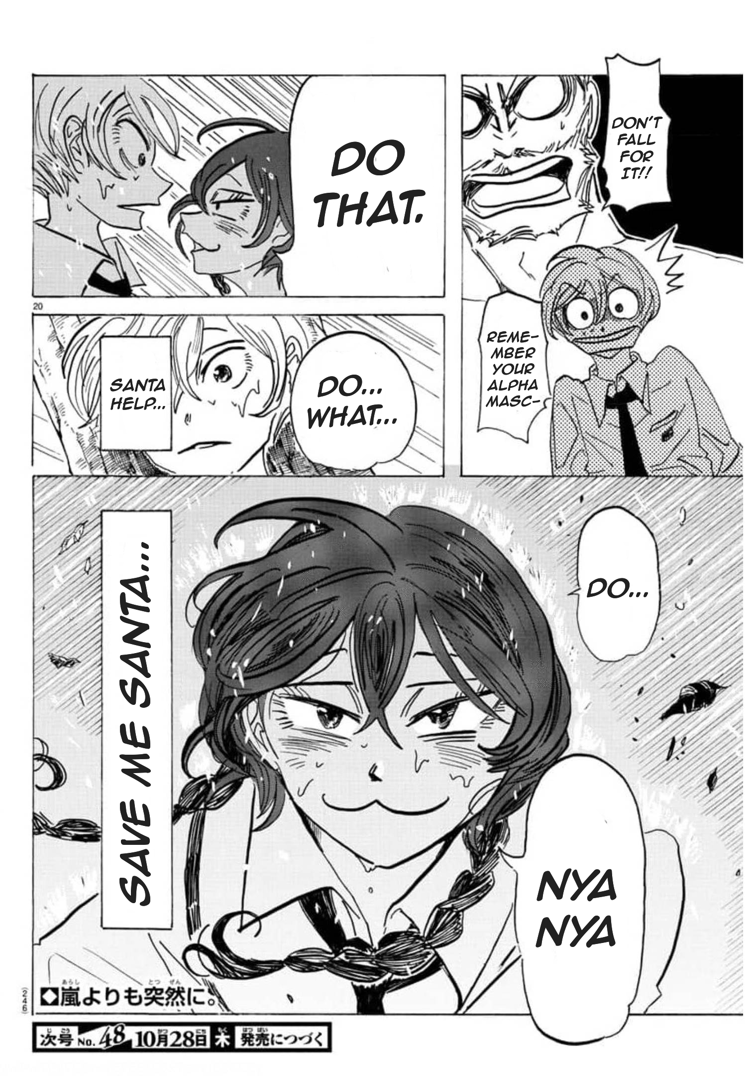 Read Sanda ENGLISH Manga Online