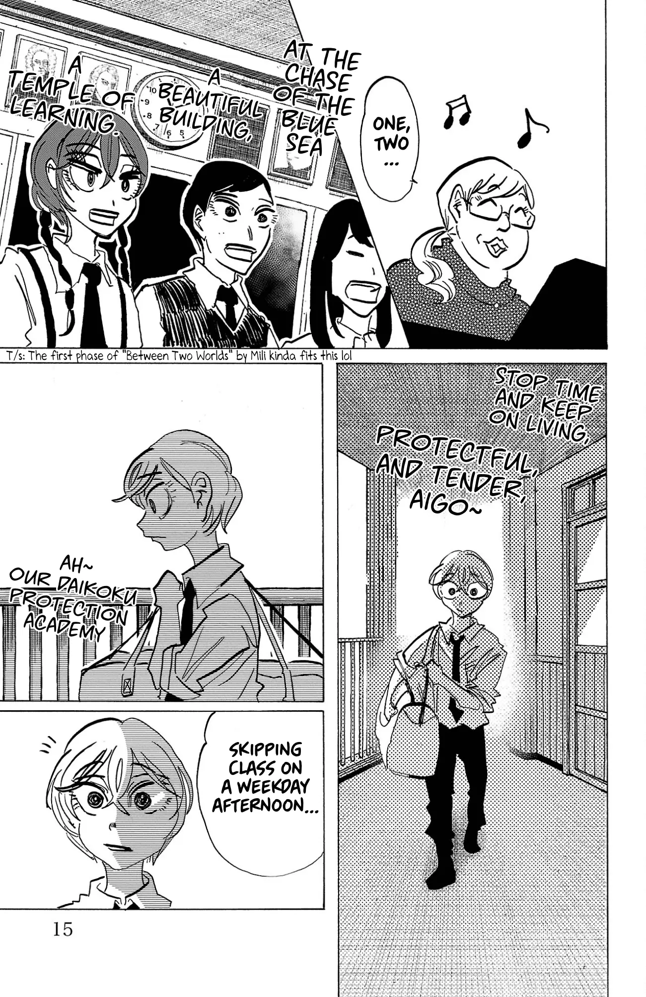 Read Sanda ENGLISH Manga Online