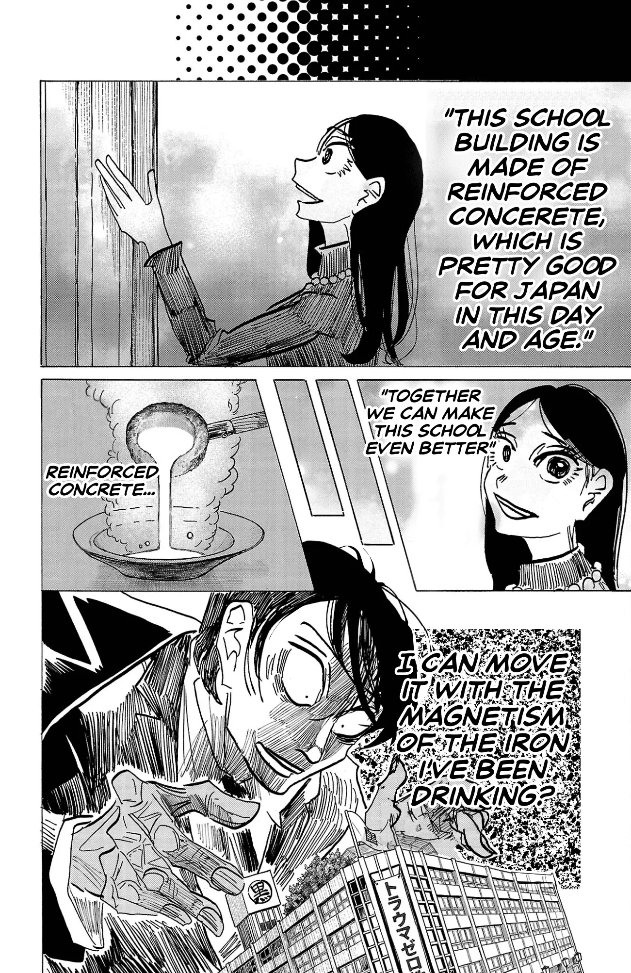 Read Sanda ENGLISH Manga Online