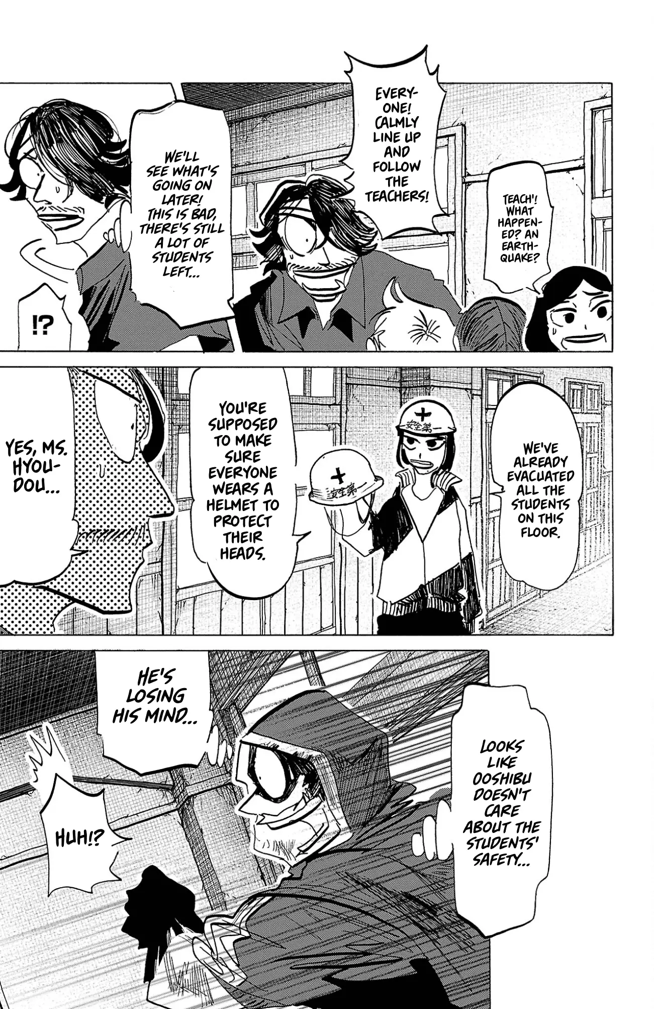 Read Sanda ENGLISH Manga Online