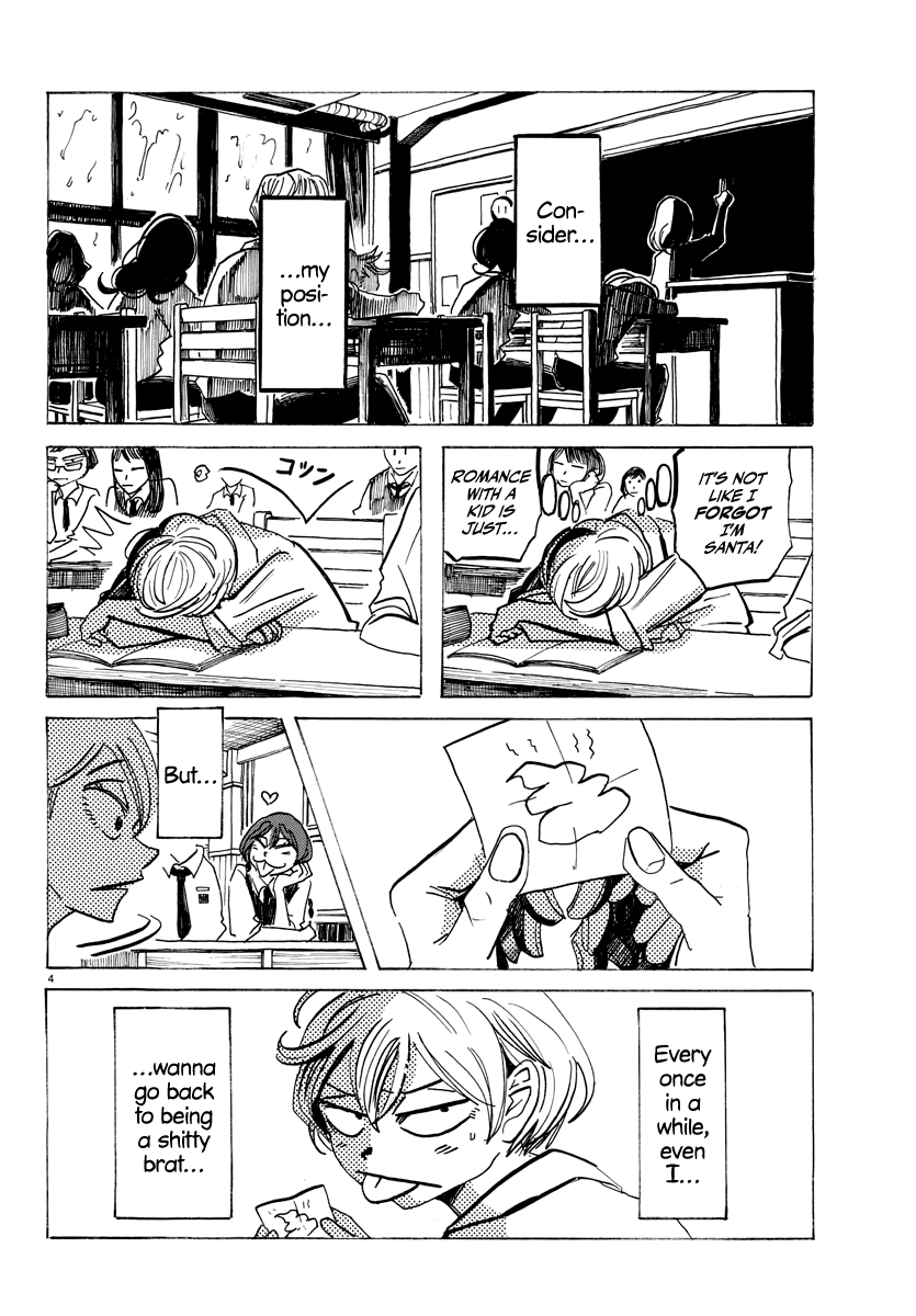 Read Sanda ENGLISH Manga Online