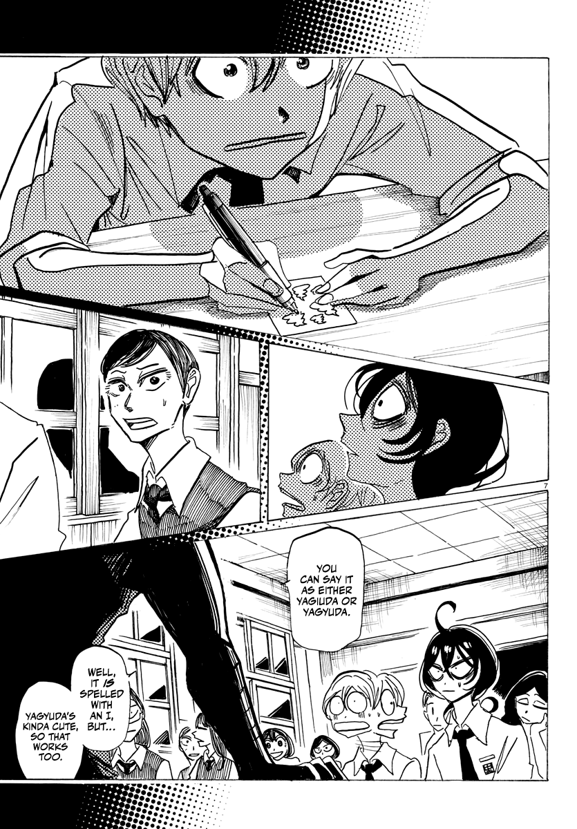 Read Sanda ENGLISH Manga Online